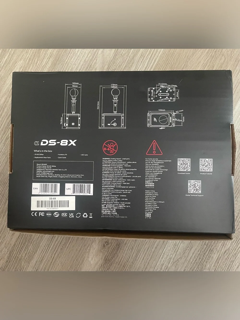 Simagic DS-8X Manual 8 Gear and Sequential Shifter
